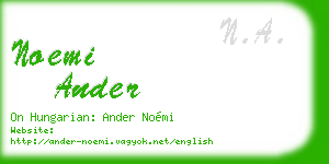 noemi ander business card